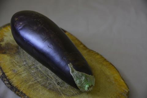 Eggplant, Italian Eggplant